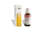 Comprar online R37 COLINTESTON GOTAS 50 ML DR RECKEWEG - Coliseum