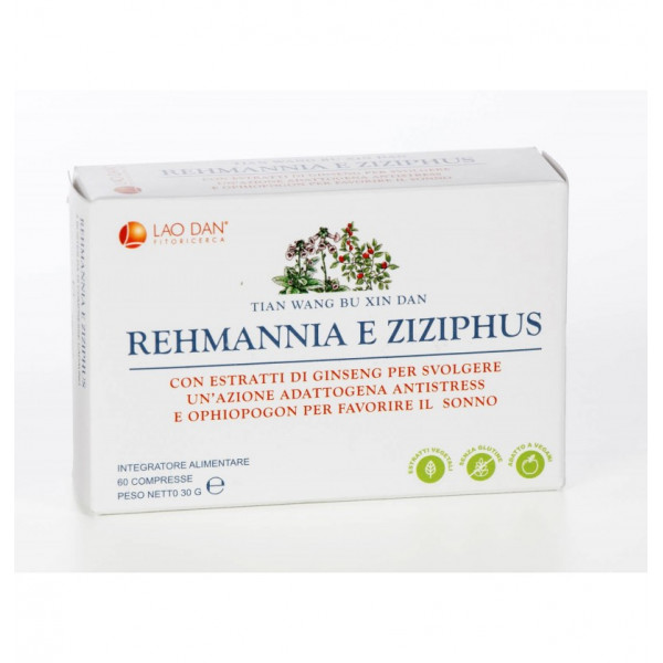 REHMANNIA E ZIZIPHUS - TIAN WANG BU XIN LAO DAN PLANTANET