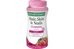 Comprar online PELO PIEL Y UÑAS GUMMIES 60 NATURE'S BOUNTY - Coliseum